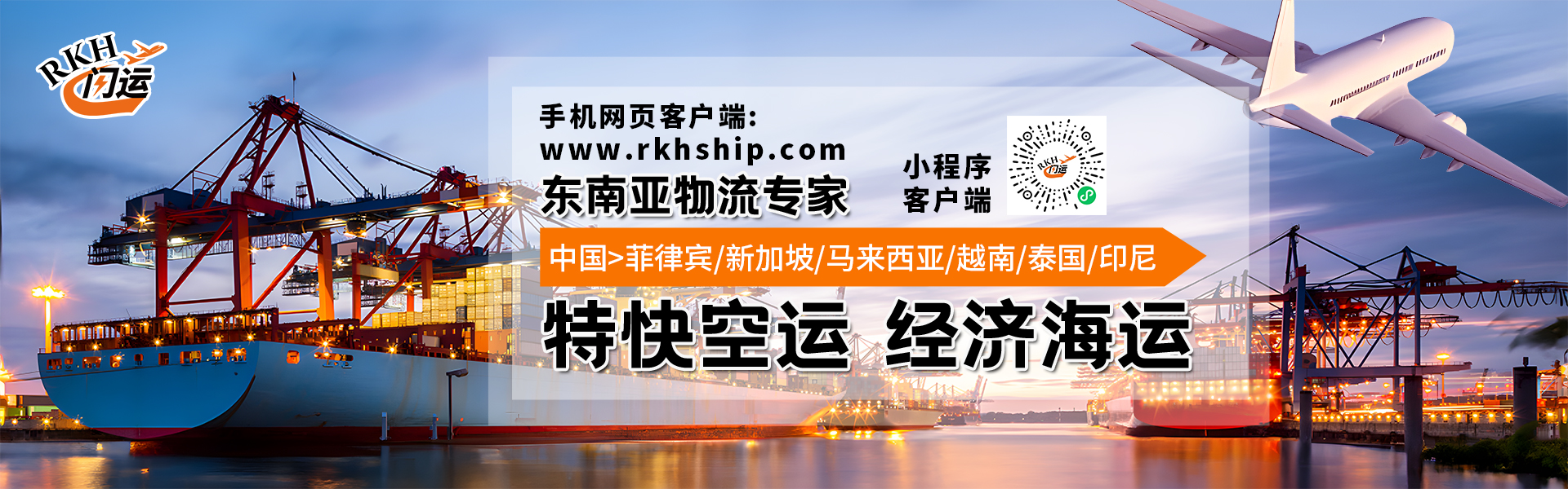 广告标题