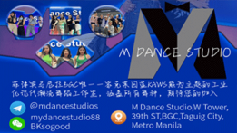 M DANCE STUDIO